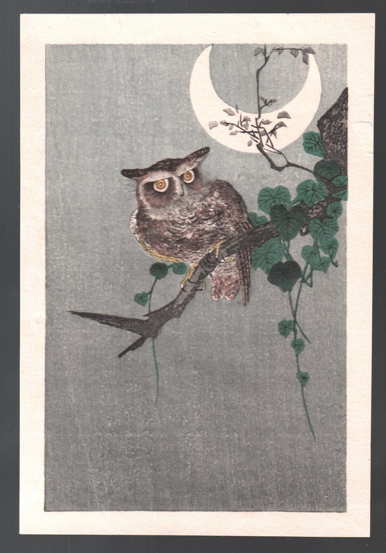 Ohara Koson Woodblock: Owl and Moon, c1910s NR (1 of 2)
