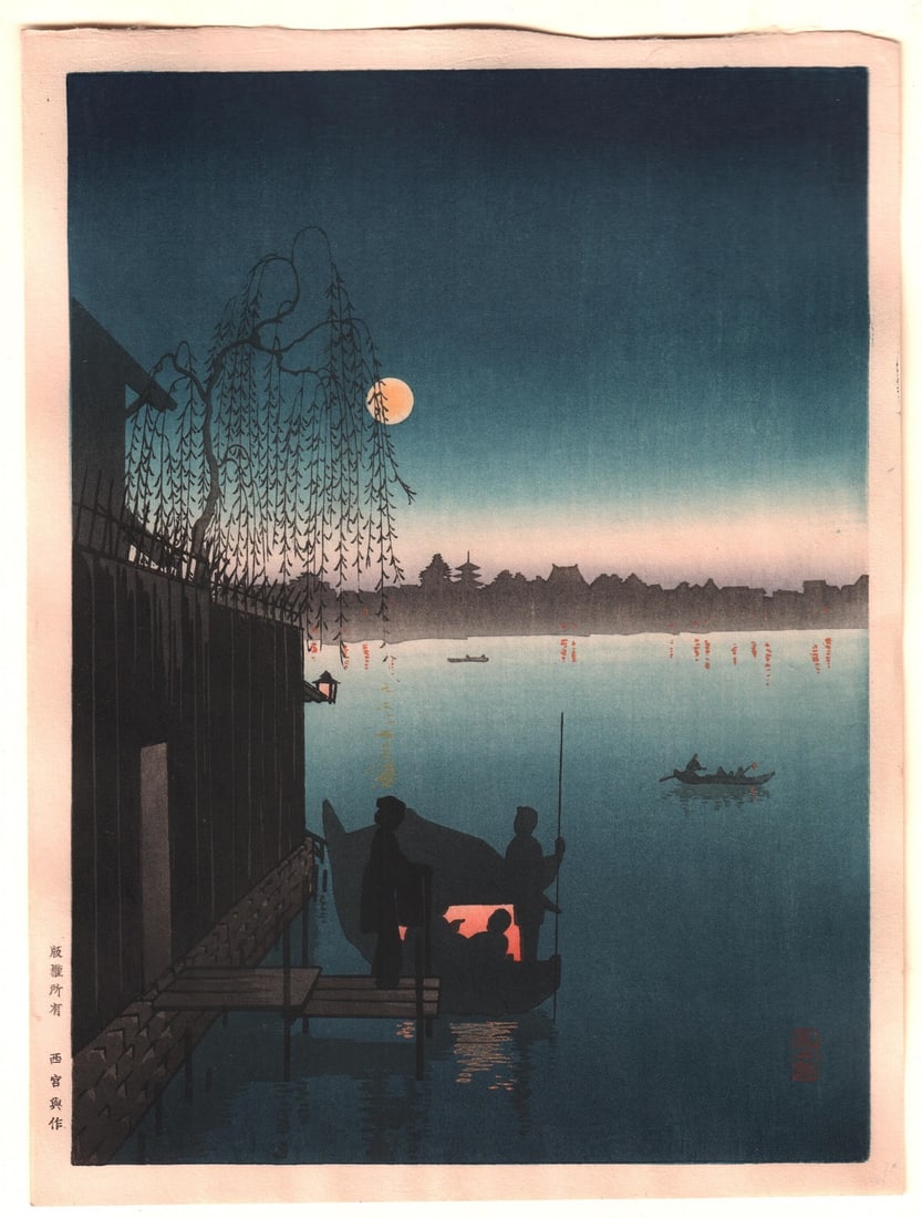 Eijiro Woodblock: Evening Cool, Night Series 1930s NR (1 of 2)