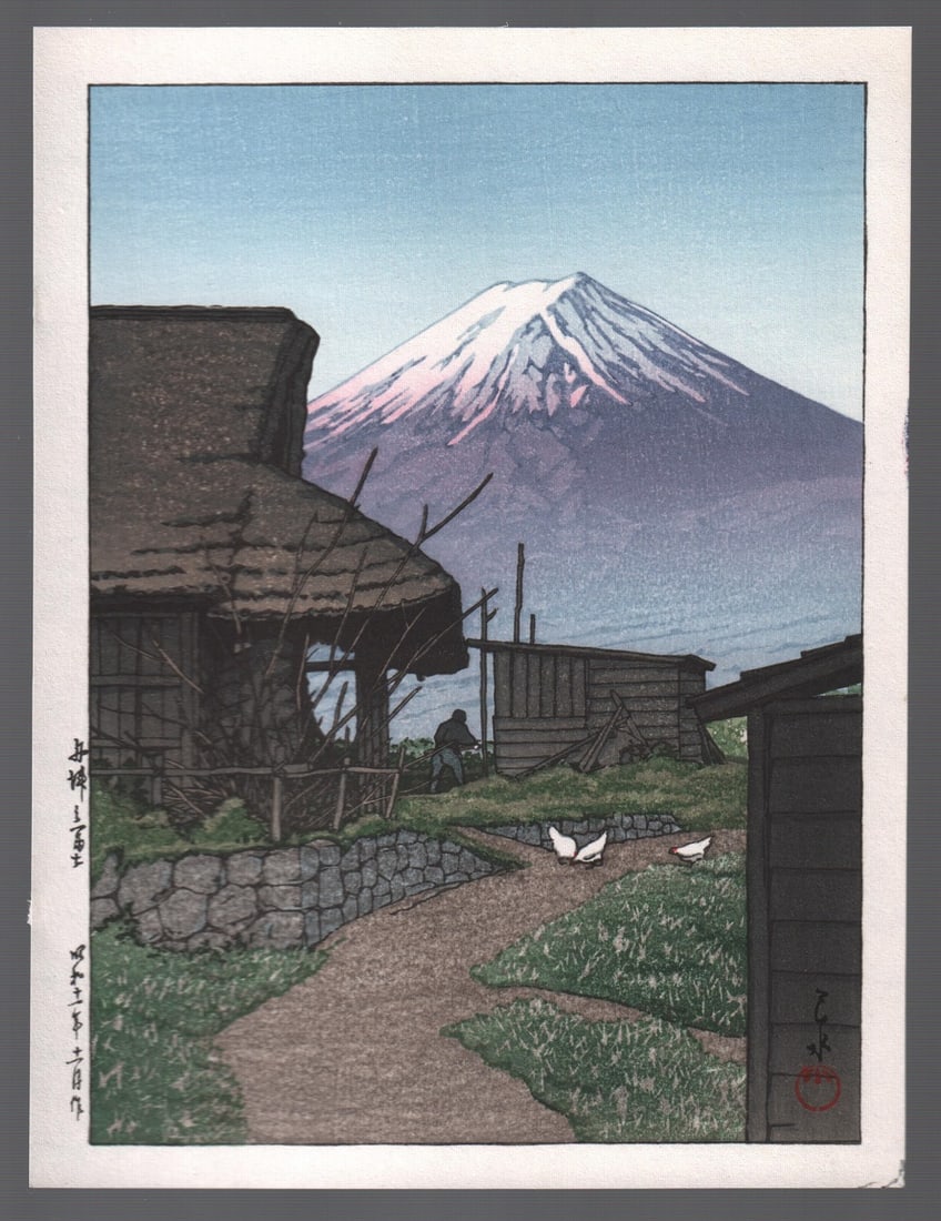 Hasui Woodblock: Mount Fuji, Funatsu, 1936 Unusual: Japanese Woodblock Print. Artist: Kawase Hasui. Subject: Mount Fuji in Funatsu (Funatsu no Fuji). Date: 1936. Size: Chuban design measures: 6.25” x 8.25". Condition: Fine color, impression, cond