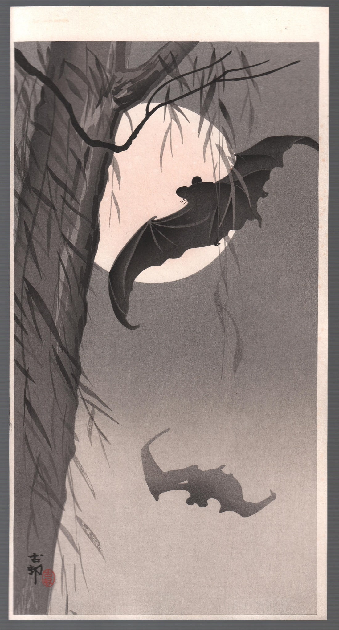 Ohara Koson Woodblock: Bats, Full Moon  c1910s (1 of 2)