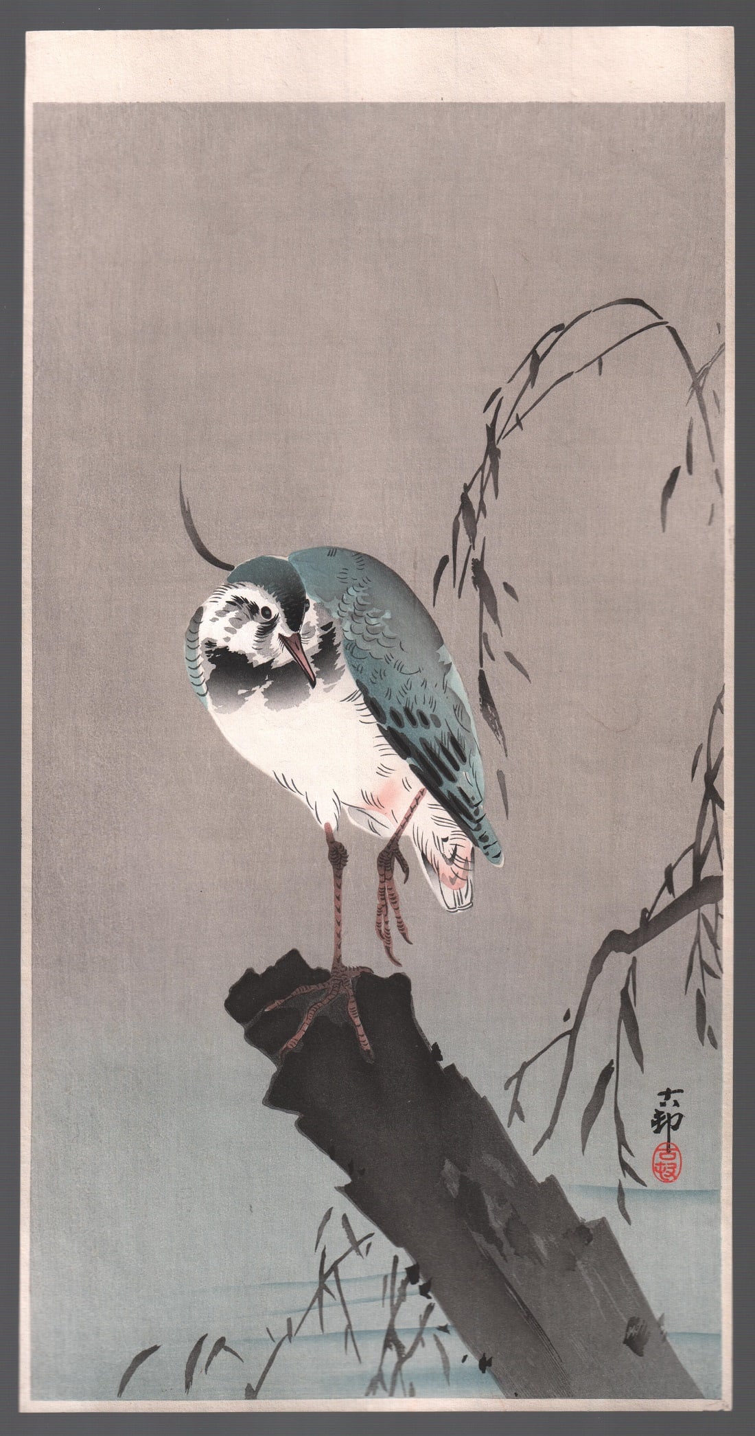 Ohara Koson Woodblock: Lapwing on Stump, c1910s NR (1 of 2)