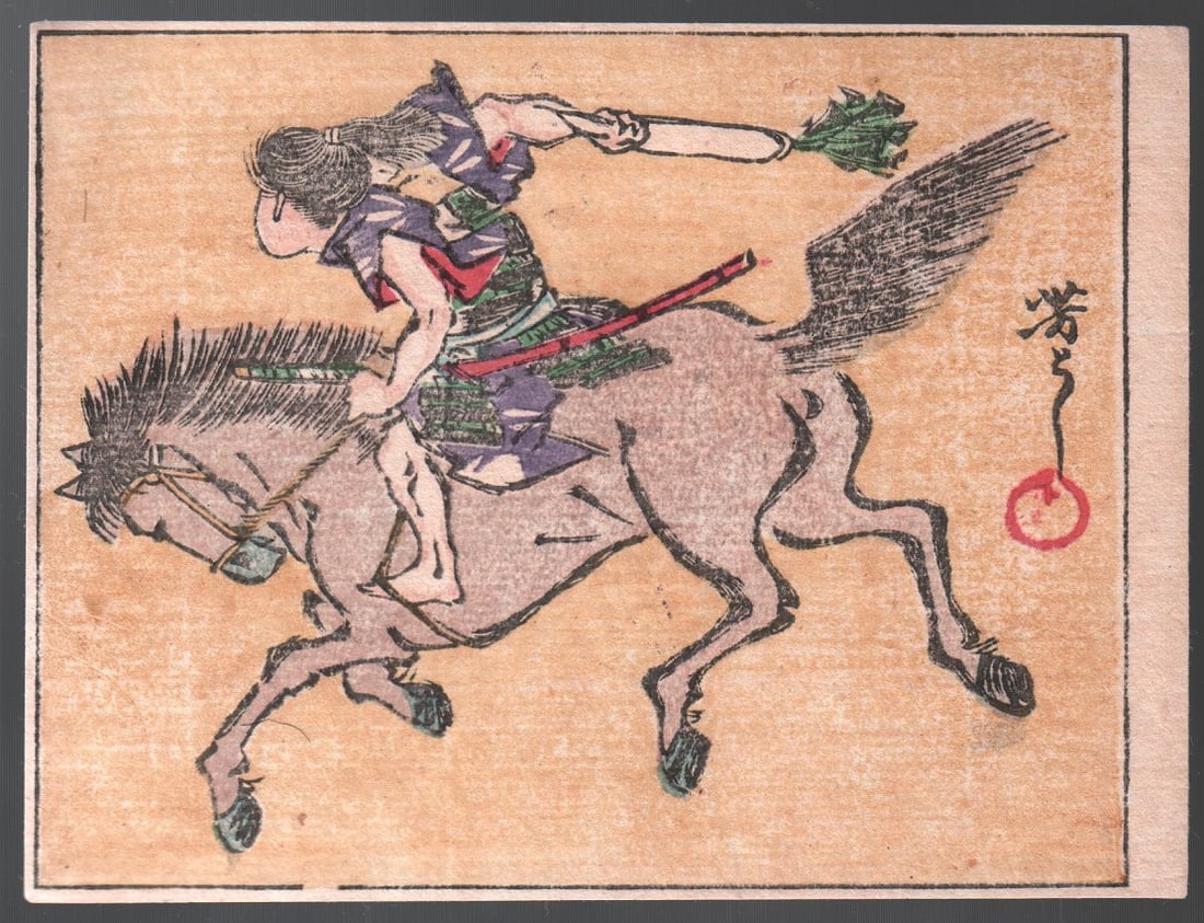 Yoshitoshi Woodblock: Boy Warrior on Horse, c1880s NR (1 of 2)