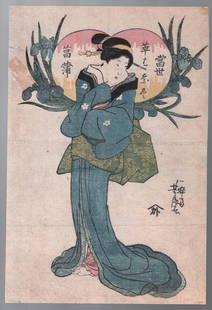 Yoshitora Woodblock: Beautiful Woman,  c1840s NR: Japanese Woodblock Print. Artist: Utagawa Yoshitora. Subject: Bijin â€“ Beautiful Woman. Date: c1840s. Size: Aiban design measures: 8.5&rdquo; x 12.75". Condition: Good color and impression. Seve