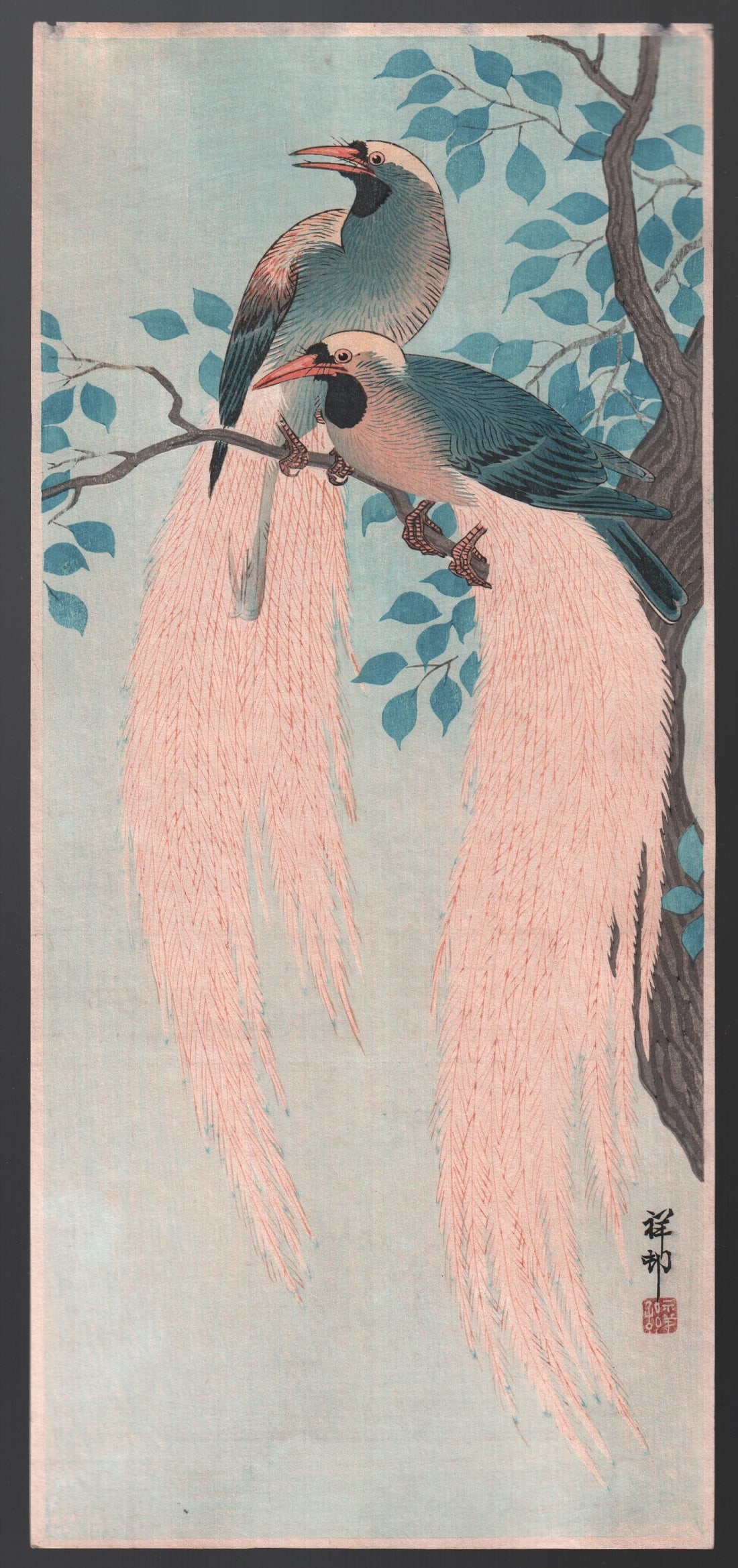 165Ohara Koson Woodblock: Birds of Paradise, c1930s NR: Japanese Woodblock Print. Artist: Ohara Koson (signed Shoson). Subject: Birds of Paradise. Date: C. 1930s. Size: Measures: 6.75” x 15". Condition: Very good color, impression, condition. Tiny lo