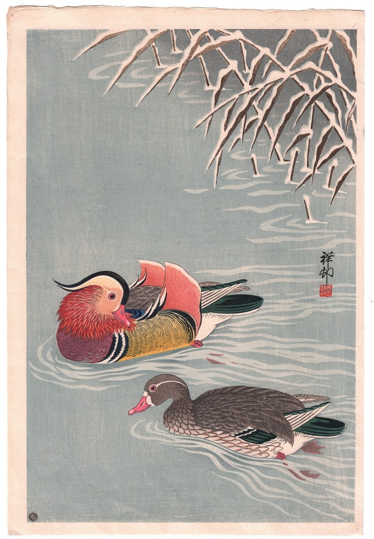 Koson Woodblock: Mandarin Ducks in Snow, 1935 NR (1 of 2)