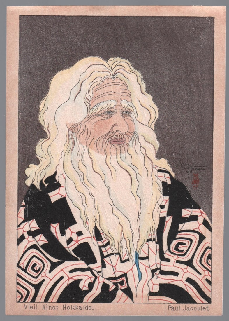 Paul Jacoulet Woodblock: Viell Aino: Hokkaido, 1940-41 NR: Japanese Woodblock Print. Artist: Paul Jacoulet. Subject: Viell Aino: Hokkaido. Date: c1940-41. Size: Koban design measures: 4.25” x 6.25". Condition: Very good color, impression, condition. One
