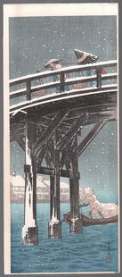 Shotei Woodblock: Ohashi Bridge 1910s Pre Quake Rare: Original Japanese Woodblock print. ARTIST: Takahashi Shotei (Hiroaki). SUBJECT: Ohashi Bridge in Snow. DATE: C. 1910s (Pre-Earthquake impression). SIZE: 6.75” x 15”. CONDITION: Excellent c