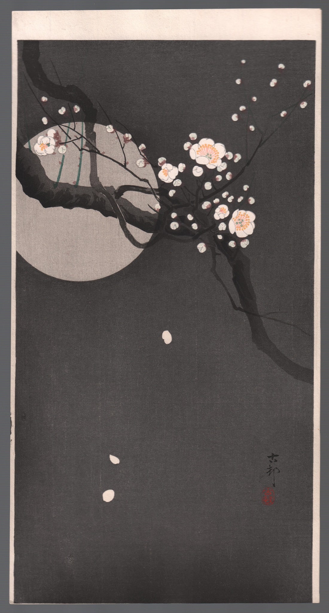 Ohara Koson Woodblock: Plum Blossoms, Moon c1910s: Japanese Woodblock Print. Artist: Ohara Koson. Subject: Plum Blossoms before Full Moon. Date: c1910s. Size: Measures: 7.5” x 14.5". Condition: Fine color, impression, condition. NOTE: Ohara Kos