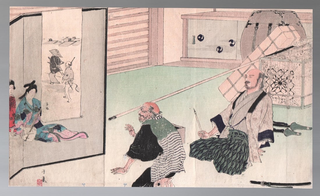 Yoshikage Woodblock: Kuchi-e Interior c1890s  NR (1 of 2)