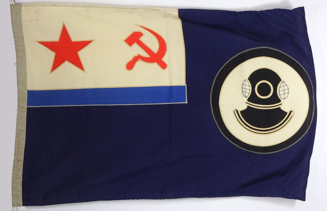 Soviet Navy Divers Rescue Service Flag - Helmet Image: Authentic flag from the former Soviet Union. This flag is the Ensign of the Soviet Navy Rescue Service. It appears to have never been used. The colors are amazing, very bright and vivid. The edge is s