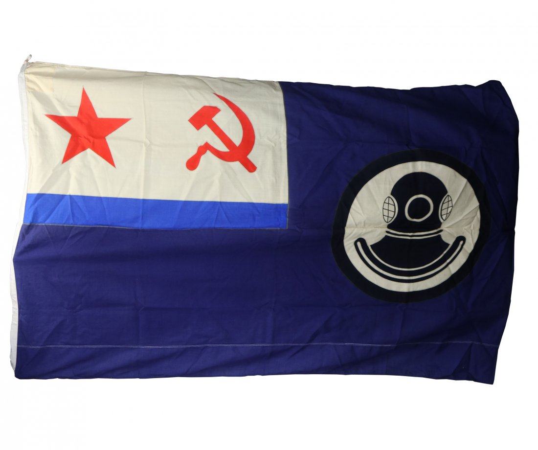 Large Russian Navy Soviet Rescue Diving Helmet Flag (1 of 3)