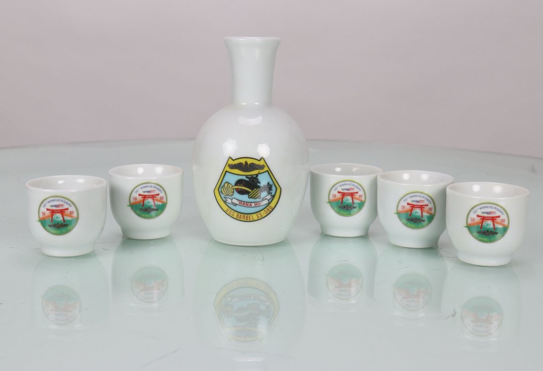 USS Barbel SS 580 Submarine 6 Piece Sake Set (1 of 4)