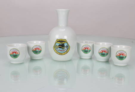 USS Barbel SS 580 Submarine 6 Piece Sake Set: This is a very nice set of five small sake cups and one holder. The set features the logo for the USS Barbel SS-580 submarine on one side and a 30th anniversary logo for the submarine on the other.