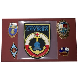 4 Soviet Divers Pins & 1 Helmet Patch