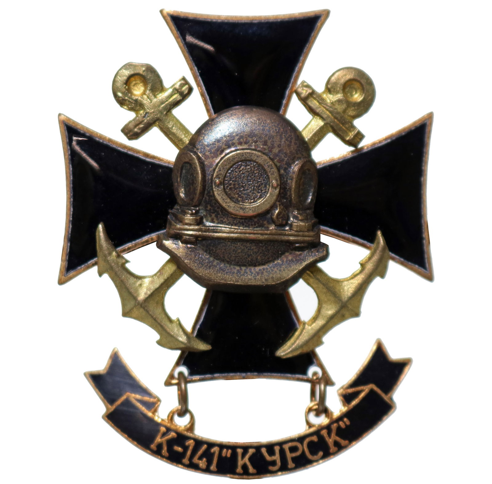 Original Soviet K-141 Kursk Submarine Diving Helmet Pin Badge (1 of 1)