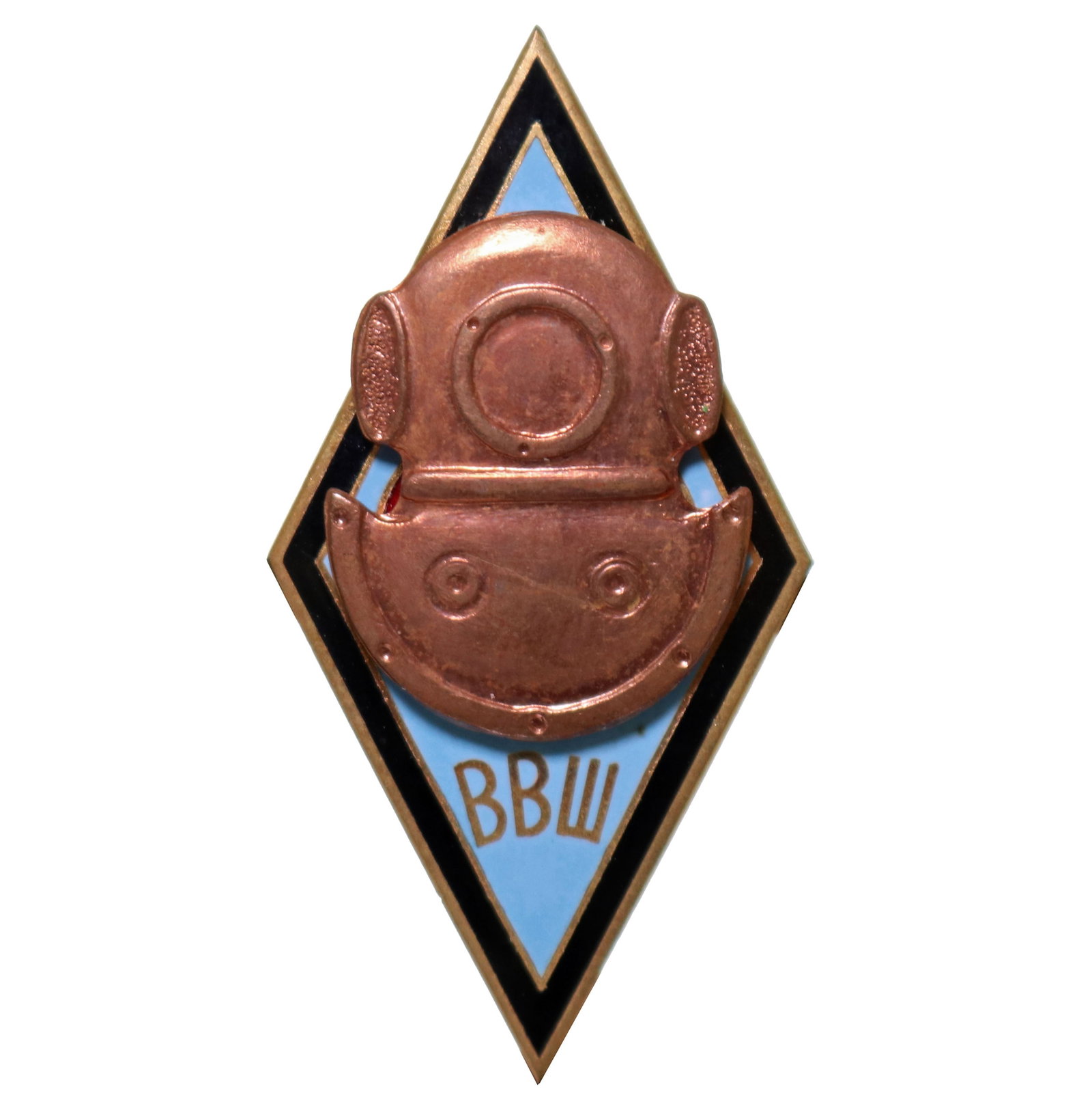 Original Soviet Navy Diving Helmet Pin Badge (1 of 1)
