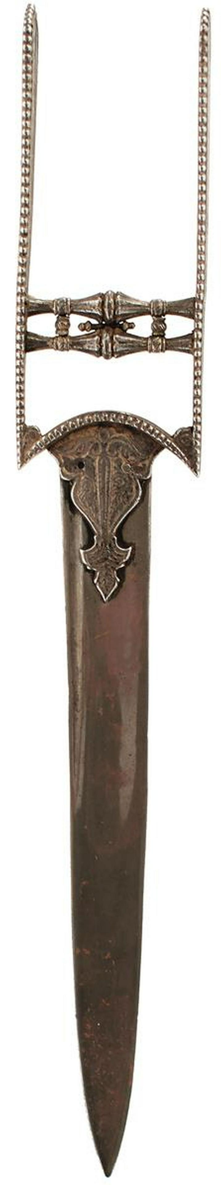 AN 18TH CENTURY INDIAN KATAR: AN 18TH CENTURY INDIAN KATAR, 33.3cm fullered blade bearing an inscription, characteristic hilt chiselled with geometric borders, pierced and gadrooned double grip. From an established West Country Co