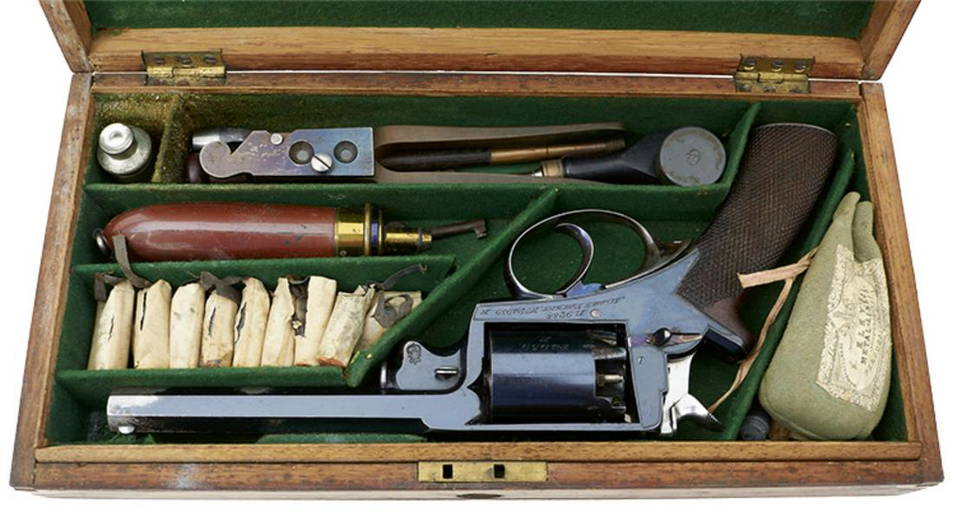 Antony Cribb Ltd Day 1 Summer Virtual Arms and Armour Auction