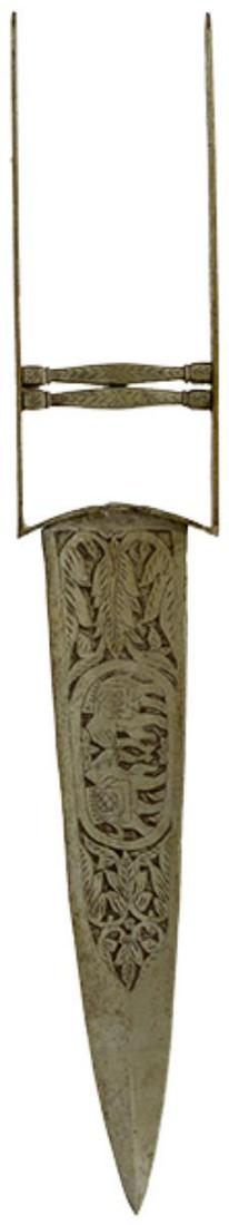 A LARGE SIZED INDIAN KATAR OR DAGGER, 38cm blade decorated with elephants and foliage to either: A LARGE SIZED INDIAN KATAR OR DAGGER, 38cm blade decorated with elephants and foliage to either side, characteristic hilt with double baluster grip. Blade loose.