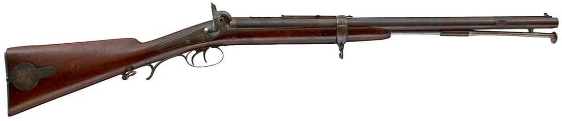 A RARE .550 CALIBRE JACOB'S PATENT DOUBLE BARRELLED RIFLE BY SWINBURN & SON, (1 of 20)