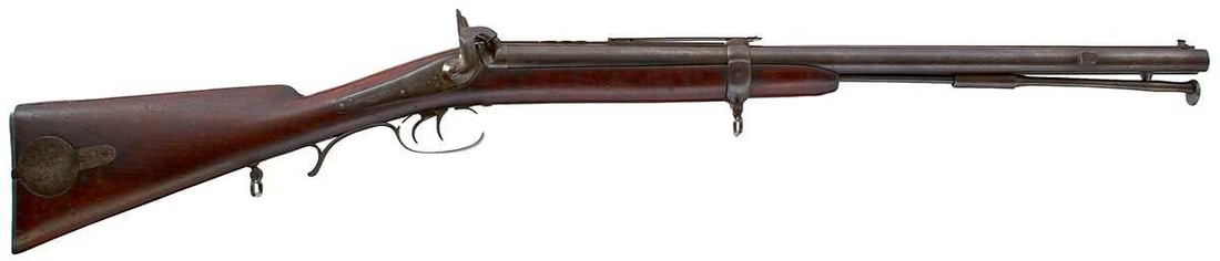 A RARE .550 CALIBRE JACOB'S PATENT DOUBLE BARRELLED RIFLE BY SWINBURN & SON, (1 of 20)