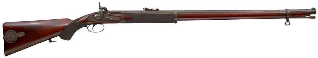 A .451 CALIBRE PERCUSSION MILITARY MATCH RIFLE BY ALEXANDER HENRY OF EDINBURGH, (1 of 20)