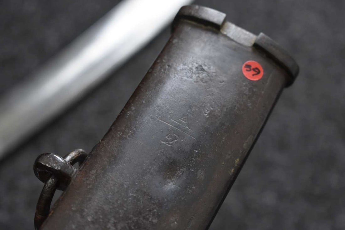 A 1788 PATTERN LIGHT CAVALRY SABRE TO THE DEVON LIGHT DRAGOONS, - 12