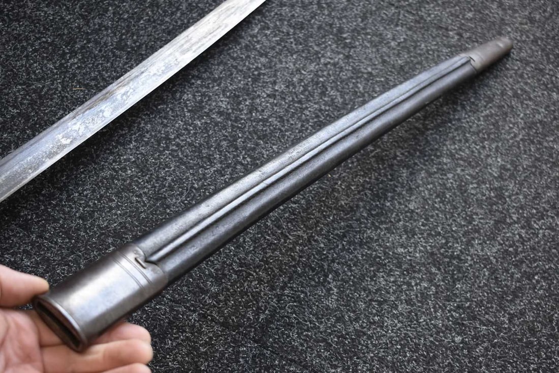 AN 1845 PATTERN NAVAL CUTLASS, - 7