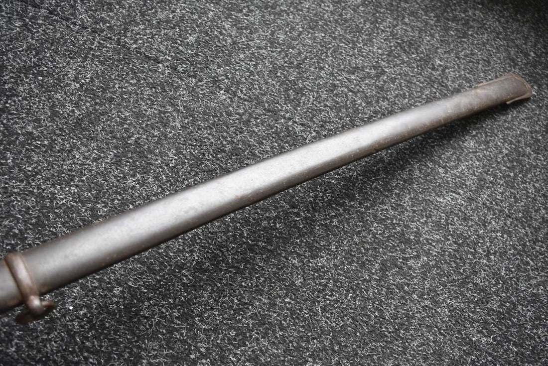 A HOUSE HOLD CAVALRY PRESENTATION SWORD, - 14