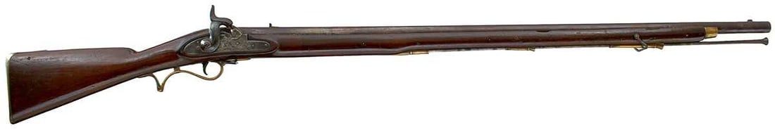 A .750 CALIBRE EAST INDIA COMPANY PERCUSSION SERVICE MUSKET OF PATTERN C, (1 of 15)