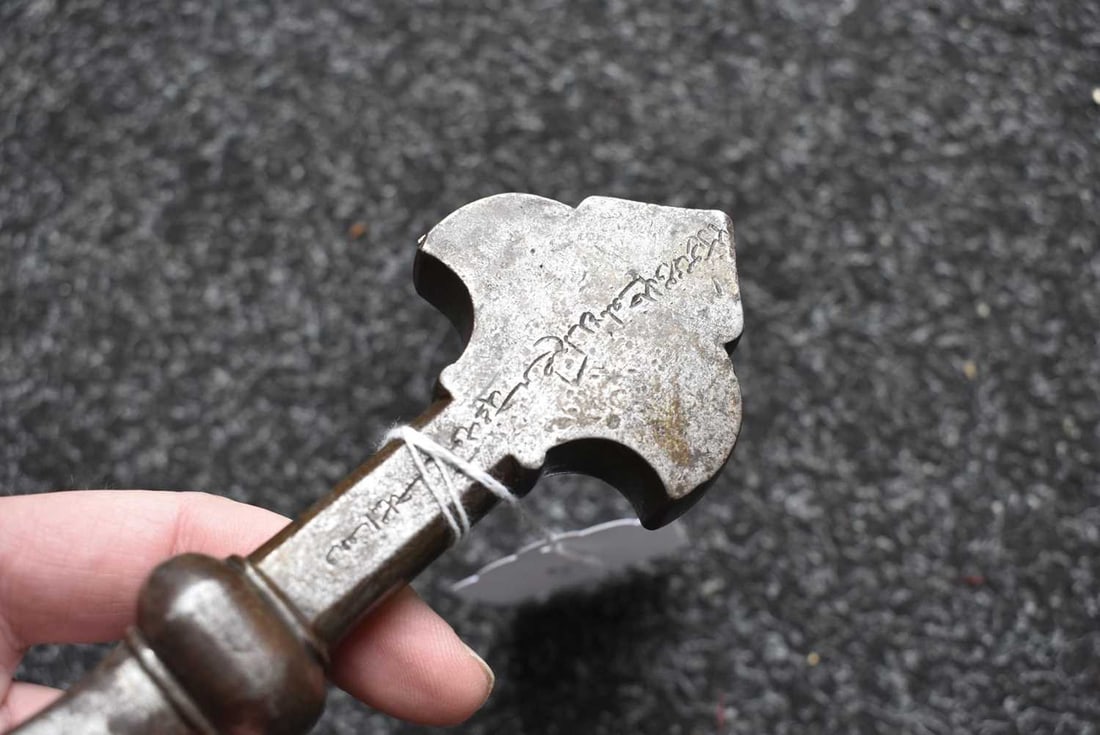 A MOST INTERESTING TEMPLE DAGGER, - 4