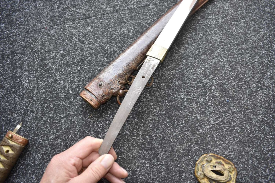 A KATANA - 10
