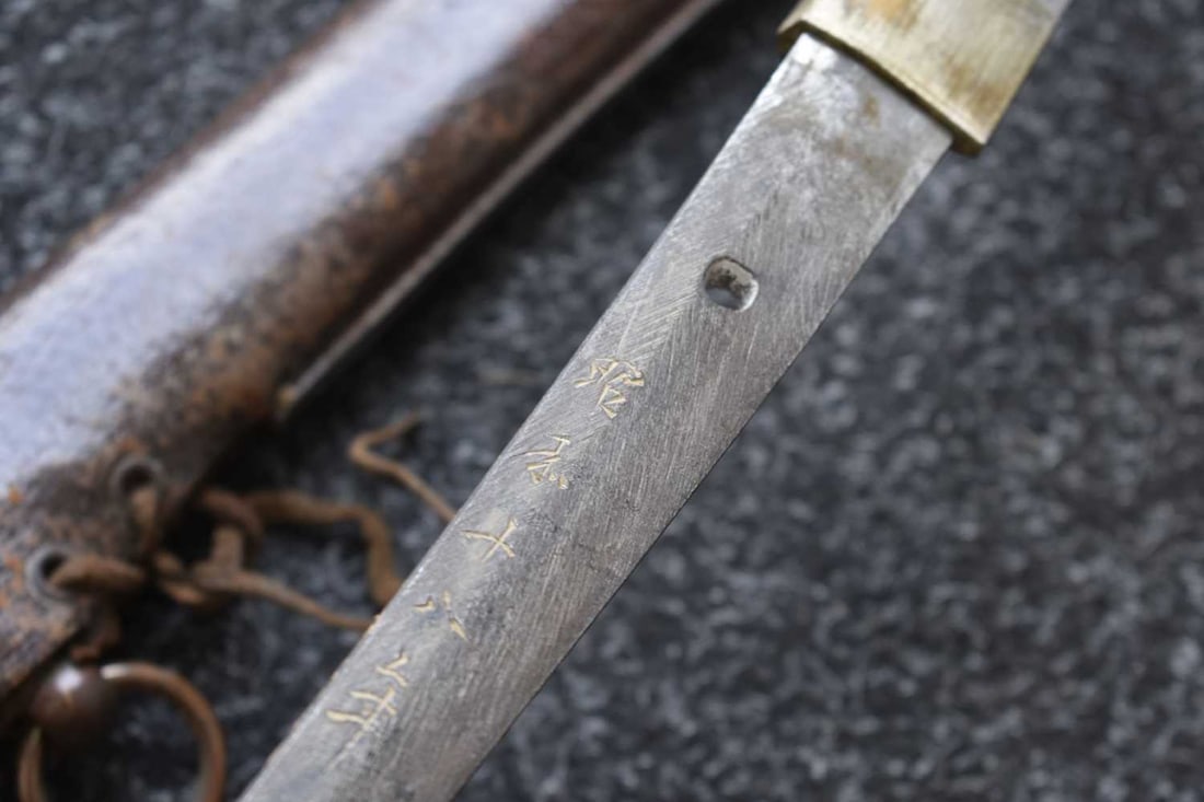 A KATANA - 7