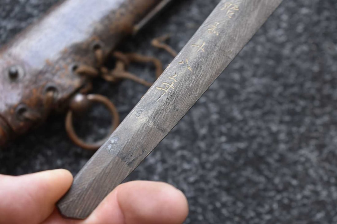 A KATANA - 8
