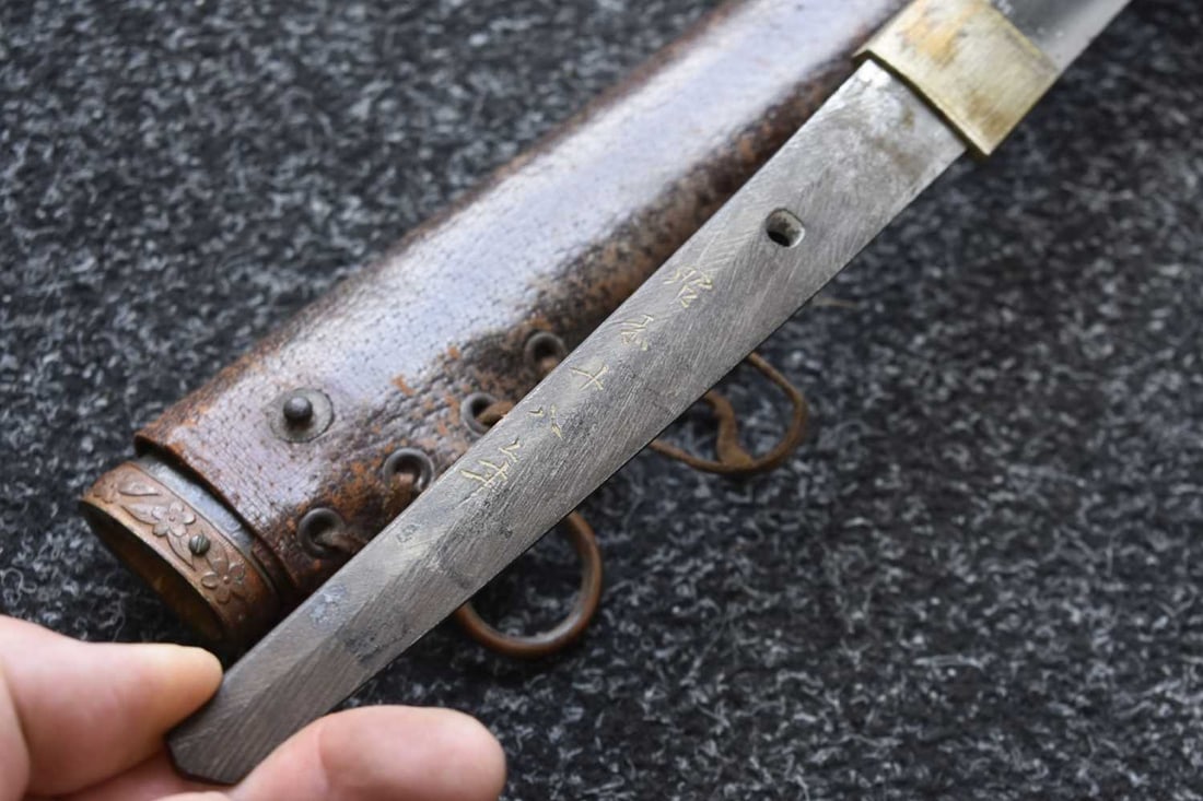 A KATANA - 9