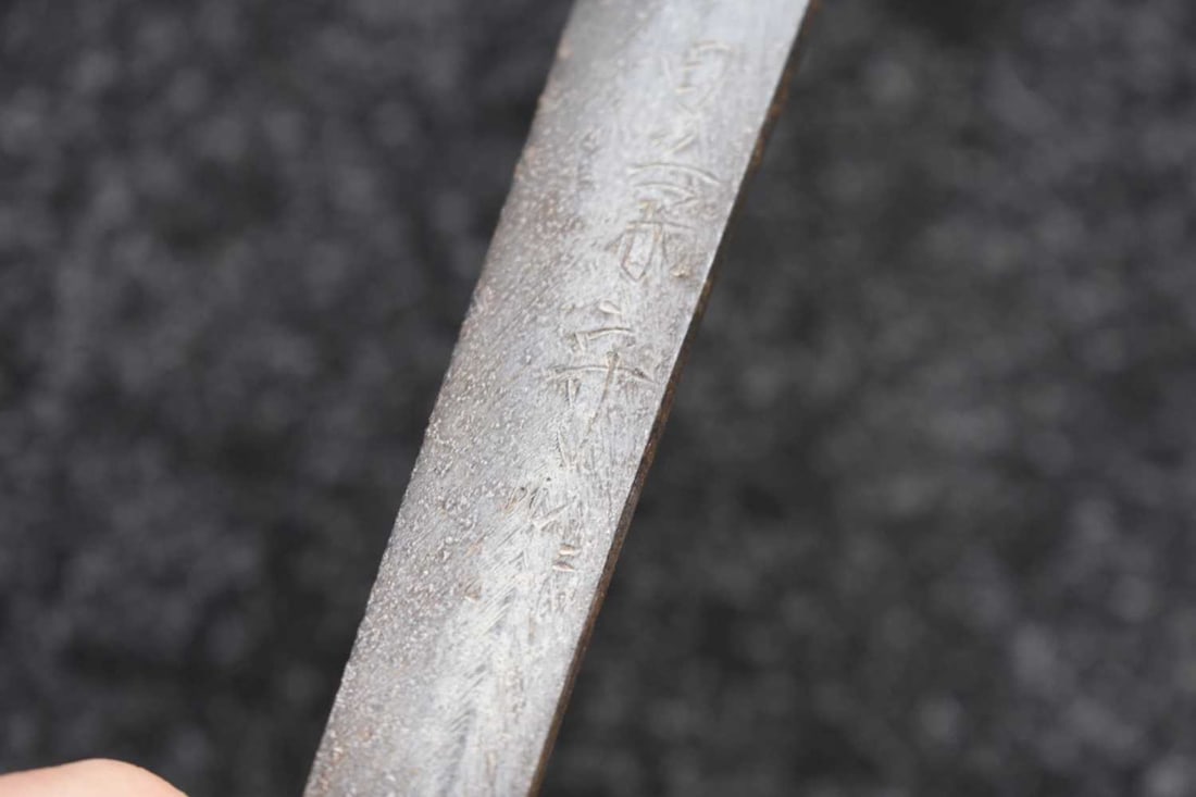 A KATANA, - 19