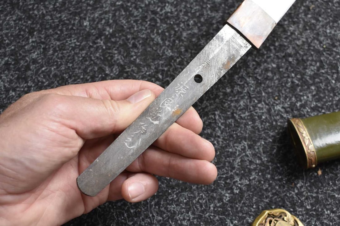 A KATANA, - 13