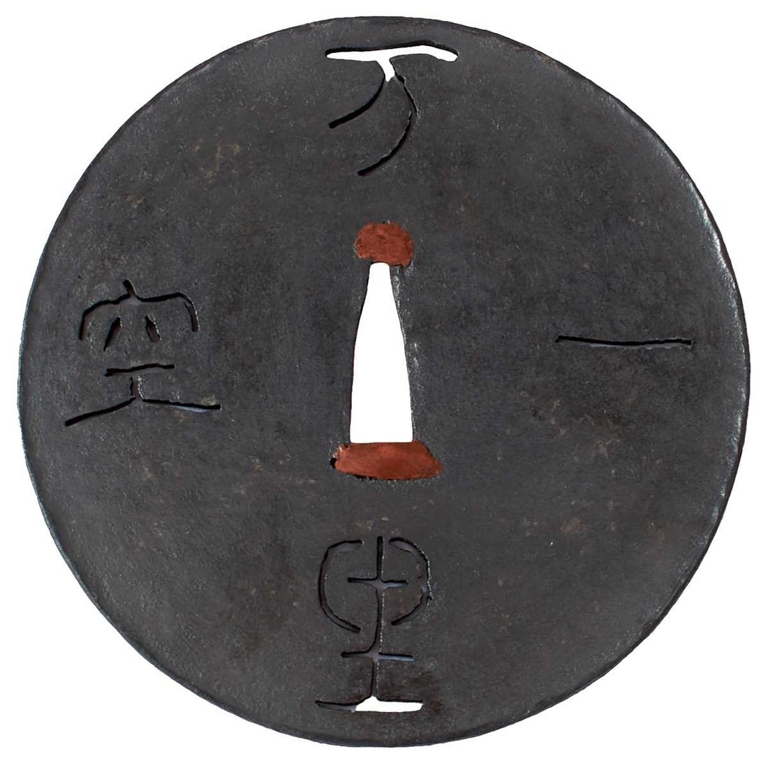 A LARGE CIRCULAR IRON TSUBA, (1 of 4)
