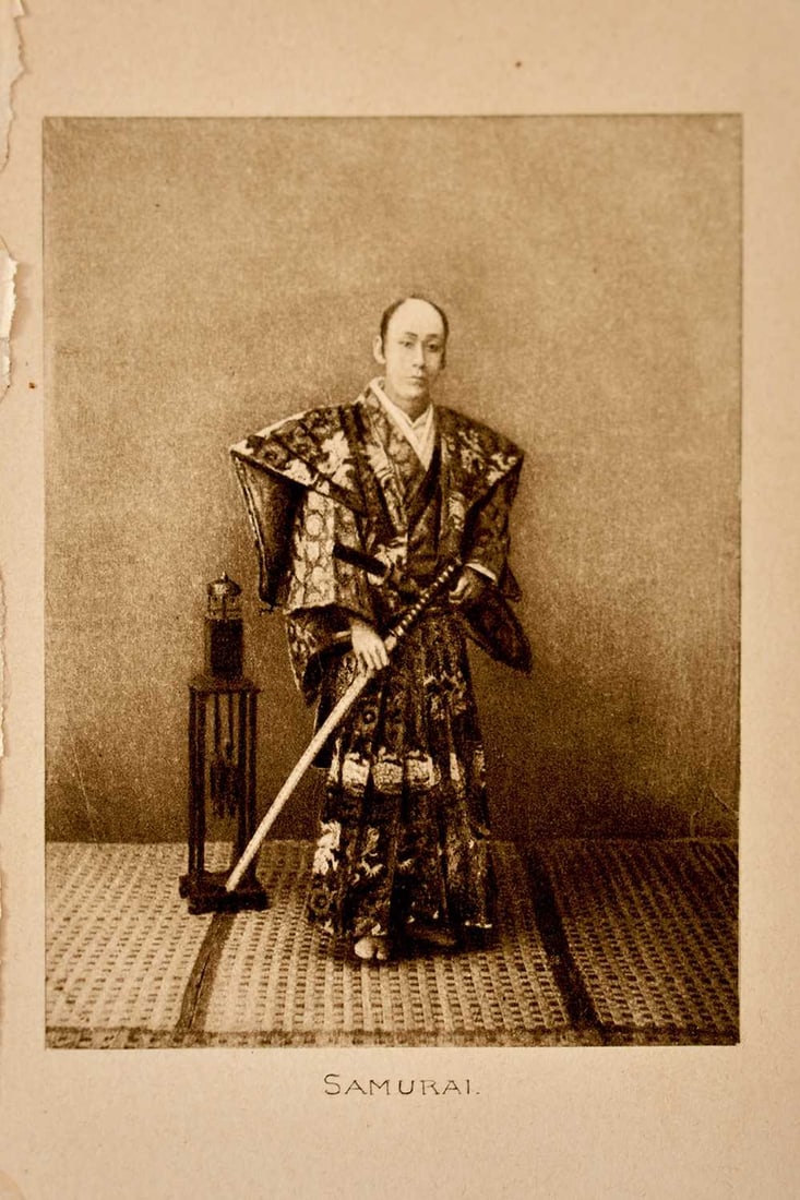 NIHON TOKO JITEN BY FUJISHIRO, (1 of 8)