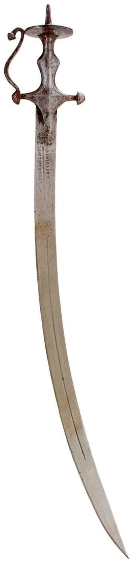 A 19TH CENTURY MUNITIONS QUALITY INDIAN RAJPUT TULWAR OR SWORD, (1 of 12)