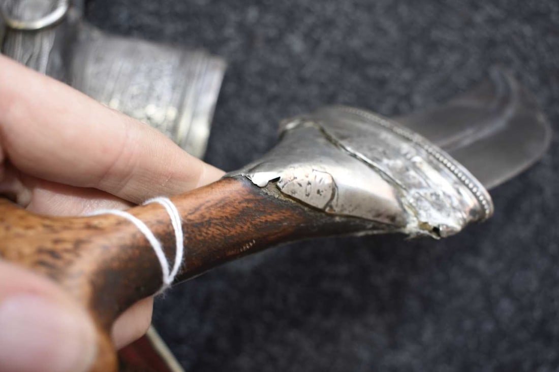A MIDDLE EASTERN JAMBIYA OR DAGGER, - 19