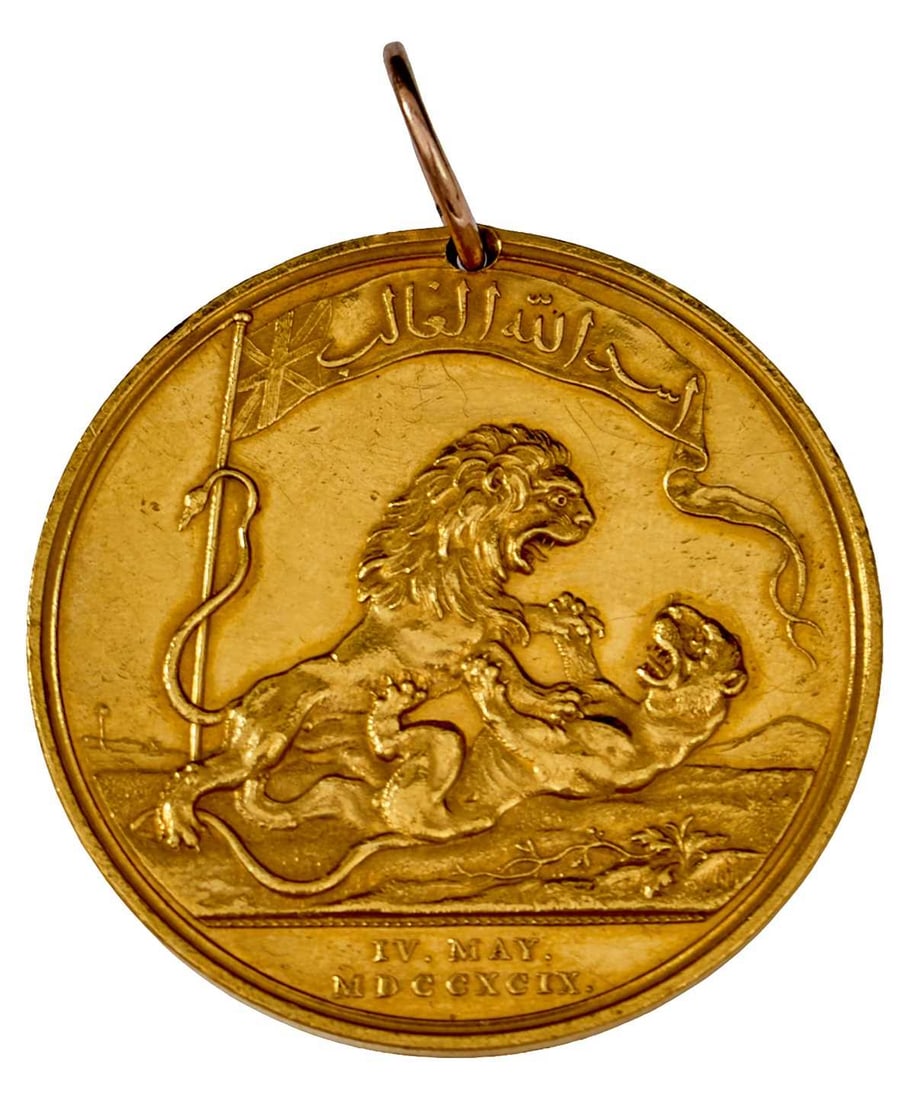 A VERY RARE AND IMPORTANT SERINGAPATAM GOLD MEDAL TO GENERAL SIR DAVID BAIRD GCB, (1 of 7)