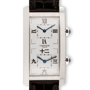 Cartier French Collection Privee Watch Winder Jan 30 2019 Hill Auction Gallery In Fl