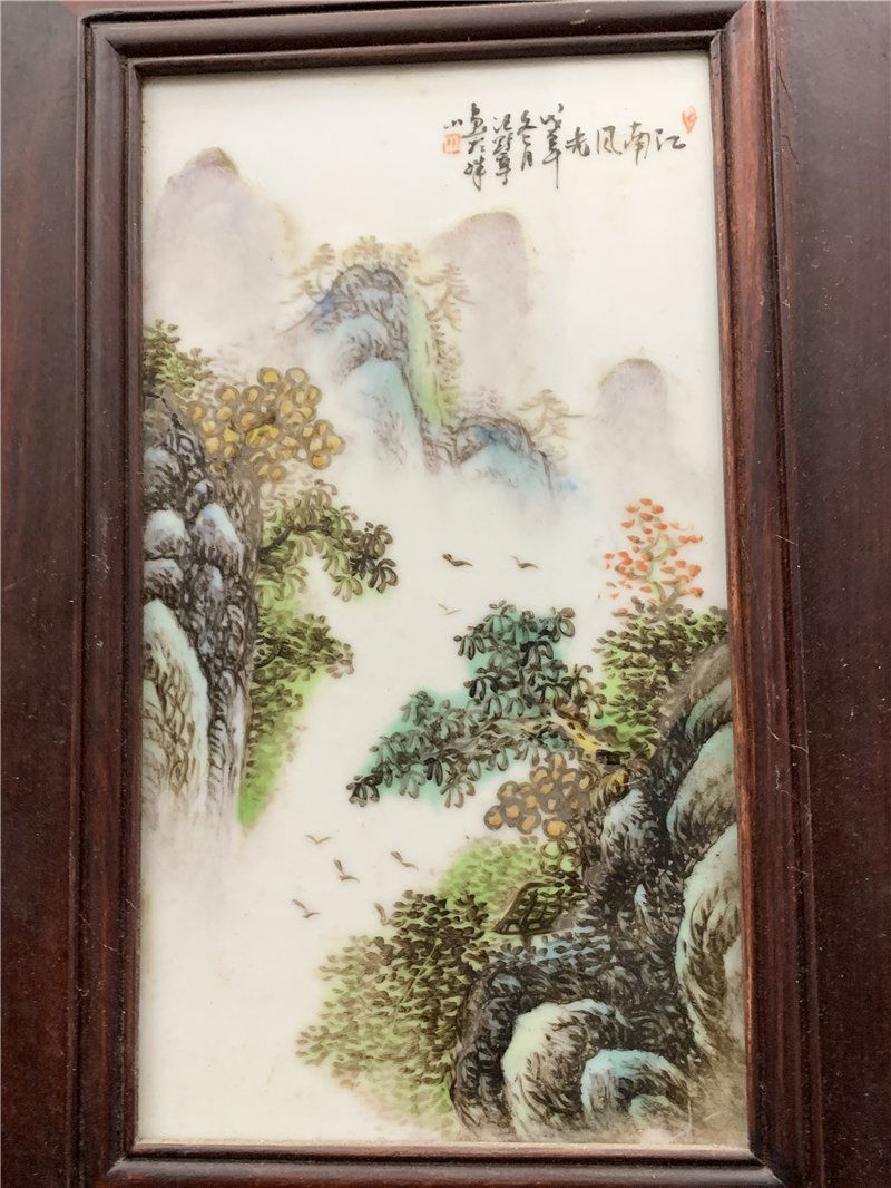 Chinese Porcelain Landscape Painting Decor (1 of 4)