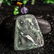 Chinese Dragon jadeite Carving Pendant with High Ice Ja - 2
