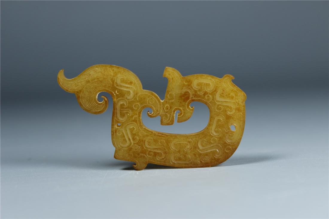 CHINESE YELLOW JADE PENDANT HAN DYNASTY (1 of 4)