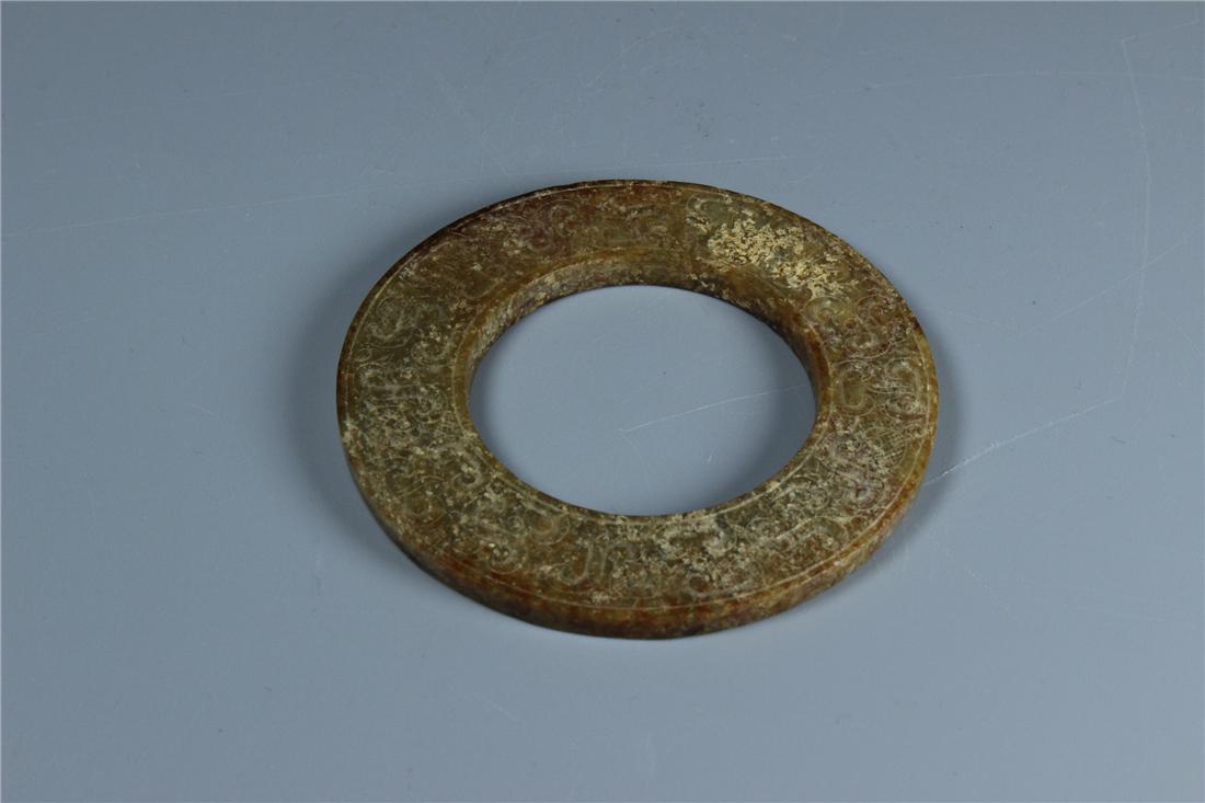 CHINESE CARVED JADE "S" DRAGON HUAN HAN DYNASTY: CHINESE CARVED JADE "S" DRAGON HUAN HAN DYNASTY H6.8