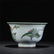 CHINESE PAIR FAMILLE ROSE PORCELAIN BOWL QING DYNASTY - 2