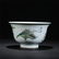 CHINESE PAIR FAMILLE ROSE PORCELAIN BOWL QING DYNASTY - 4