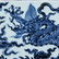CHINESE BLUE AND WHITE PORCELAIN PAINT DRAGON MOSAIC - 6